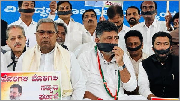 DCM DK Shivakumar Fierce Attack Against BJP Government