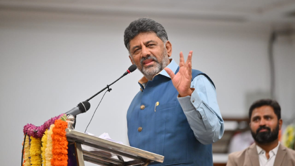 Register For Bhagyalakshmi Scheme Says DCM DK Shivakumar 