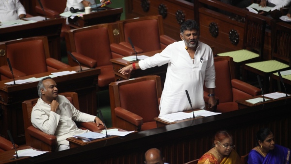 DK Shivakumar Chanting Shlokas