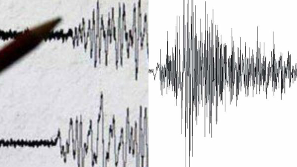 Jaipur Witnessed 3 Earthquakes In Half An Hour Today