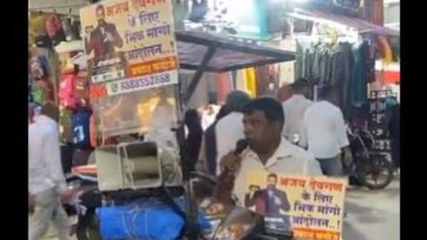 fed-up-with-actor-ajay-devgn