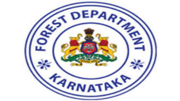 Forest Dept Seized 14 Acres Land encroached Upon To Build A Resort In Sakaleshpur, Hassan. Forest Dept Seized 14 Acres Land encroached Upon To Build A Resort In Sakaleshpur, Hassan.
