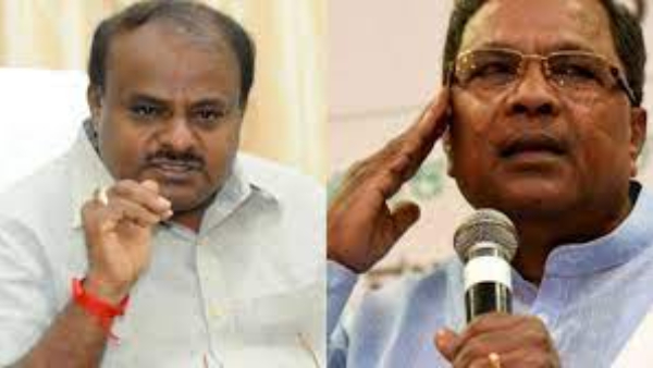 Former CM HD Kumaraswamy Attack 