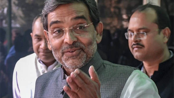 Former Union Minister Upendra Kushwaha