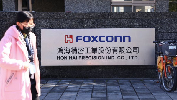 Foxconn Secures Land Near Bengaluru