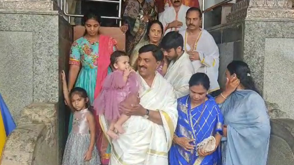 Governor family visits Chikkamagaluru Governor family visits Chikkamagaluru