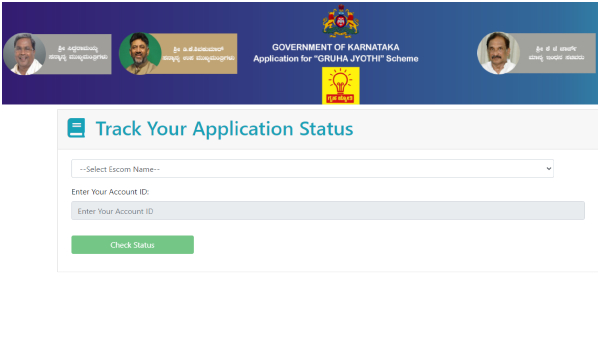 Gruha Jyothi Application Status