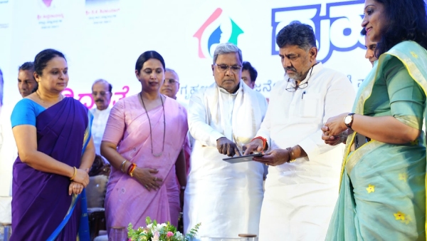  Gruha Lakshmi Scheme
