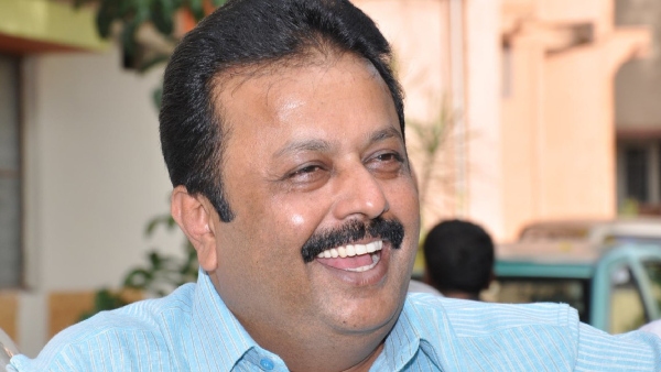 Hassan District Congress