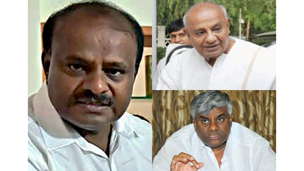 No One From The HD Deve Gowda Family Will Contest The 2024 Elections Says HD kumaraswamy