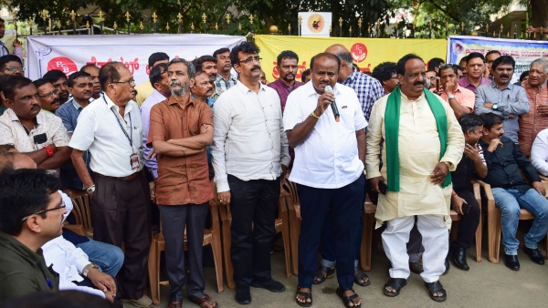 JDS alliance with BJP: Karnataka Congress Slams move of HD Kumaraswamy- Know Details
