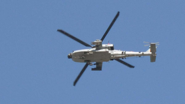 Helicopter carrying 6 people has gone missing in Nepal