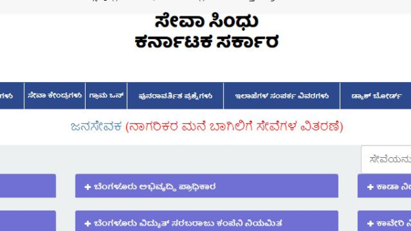 how-to-apply-for-financial-assitance