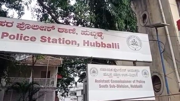 Assault On Youth Case: Corporator Children Were Arrested