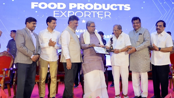  Government Will Form An Industrial Policy To Boost Exports Of State, Says CM Siddaramaiah