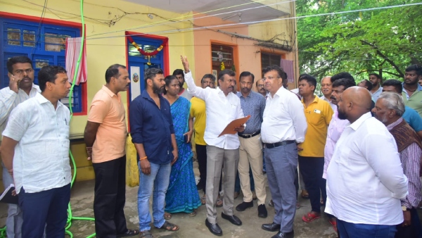 Inspection Of MS Building 