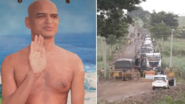 Jain Muni Kamkumaranandi Maharajs Murder