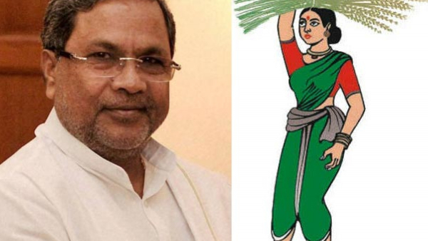 If YST Tax Is Not Paid In CM Office, Transfer Order Will Go In Dustbin: JDS Slams on Congress Govt