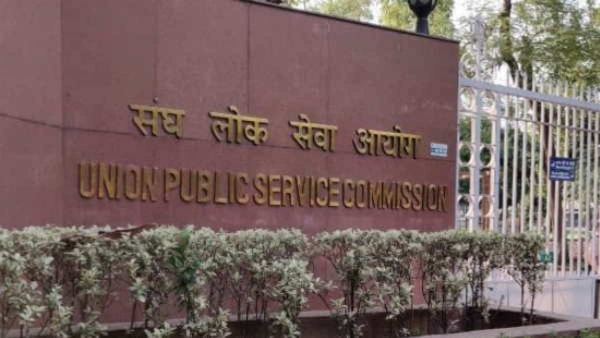 Union Public Service Commission (UPSC) Recruitment 2023: Do you Know how to apply