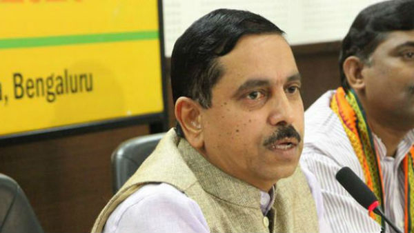 BJP has appointed Election Officers for four states BJP has appointed Election Officers for four states