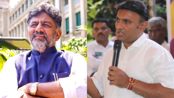 Karnataka Budget 2023 Kanakapura will get new Medical College 