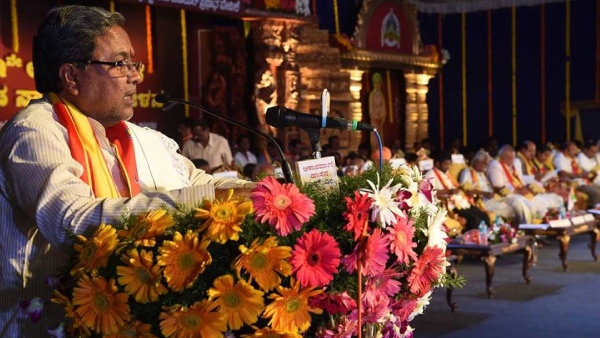 Karnataka Budget 2023: Key Highlights For Kannada And Culture 
