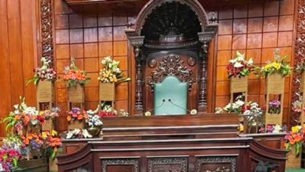 Assembly Session Know About Zero Hour And Rule Number 59