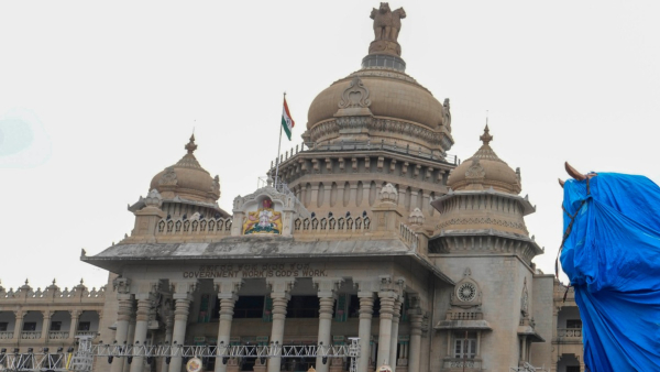 Total Liabilities For Karnataka Government Statistics