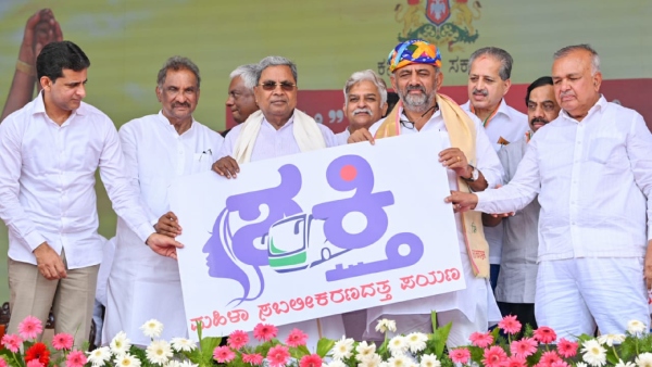 Shakti Scheme Empowers Coastal Karnataka Women: Increased Utilization of Free Bus Service