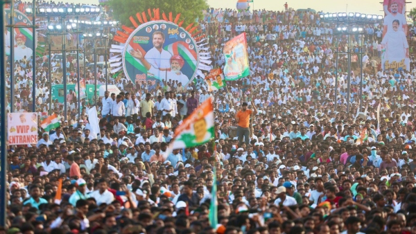 Karnataka Assembly elections results