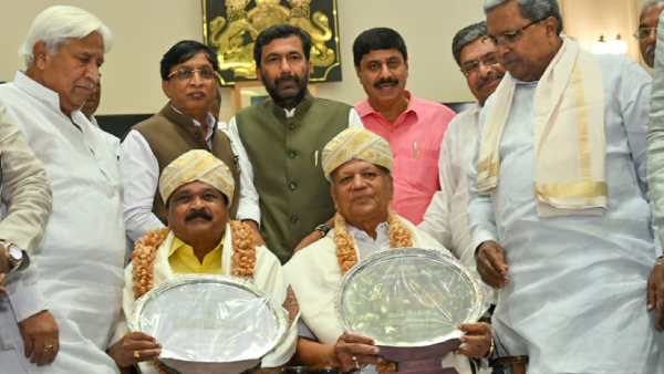  Karnataka Best MLAs