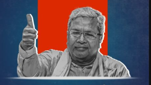 Karnataka BJP Slams On Against of Congress