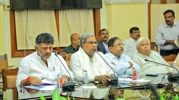 Gruha Lakshmi: Indias Biggest Financial Security program by Govt: Know the total Scheme cost