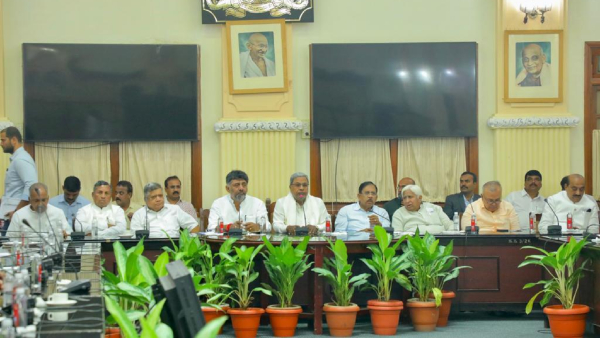 Gruha Lakshmi: Indias Biggest Financial Security program by Govt: Know the total Scheme cost