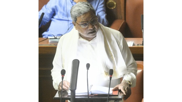 Karnataka Budget 2023