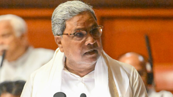  Karnataka Budget 2023