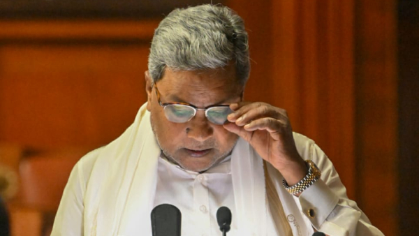 Karnataka Budget 2023