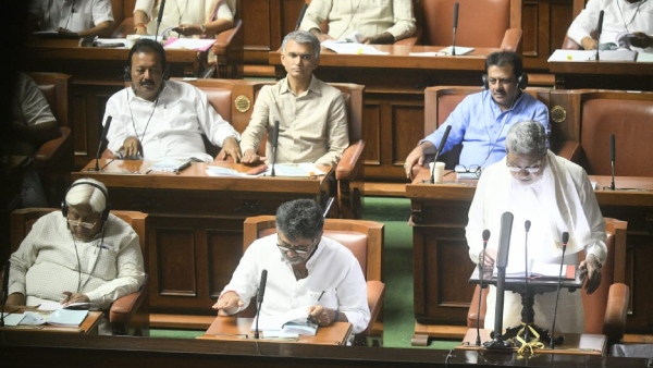 Karnataka Budget 2023