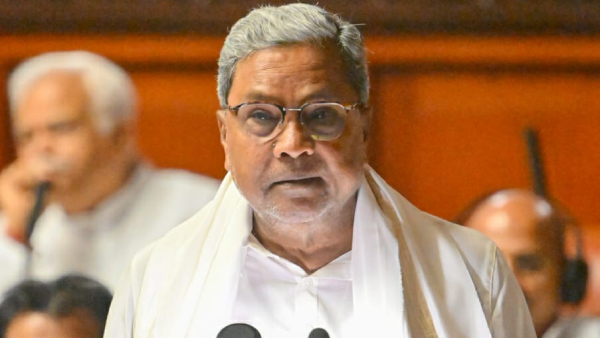 Karnataka Budget 2023 