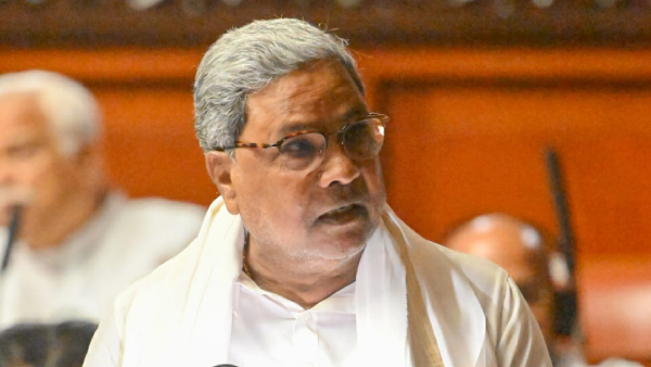 Karnataka Budget 2023