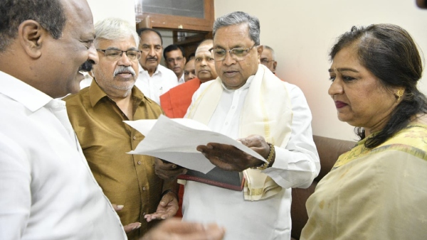 Karnataka film chamber of commerce