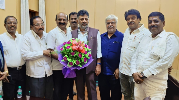 Karnataka film chamber of commerce