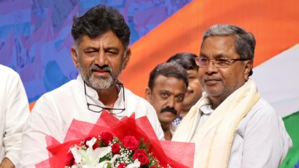 karnataka vidhan sabha