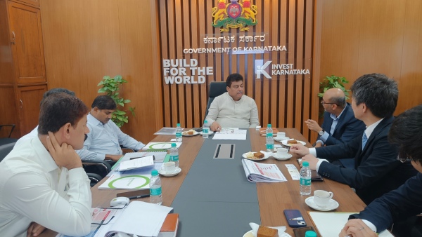Proposal Of Near Kolar Industrial Park Development, 10000 Cr Investment 40000 job create