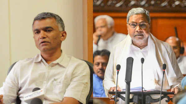 Govt Set To Target To Tahsildar Like Police Department For Encroachment Land Recovery