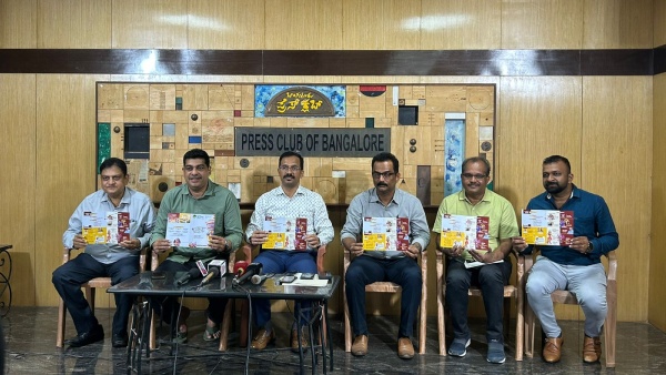 Kundapura Kannada Habba 2023 Celebration In Bengaluru