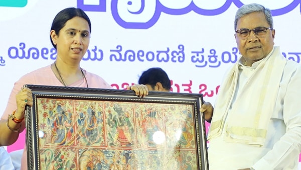 Gruha Lakshmi Scheme 14 Lakh Registration On July 22 
