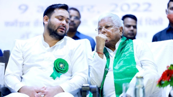 Land for jobs scam: Assets worth rs 6 crore of Lalu Yadav and his family were seized Land for jobs scam: Assets worth rs 6 crore of Lalu Yadav and his family were seized