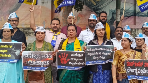 leaders-urge-pm-modi-apology