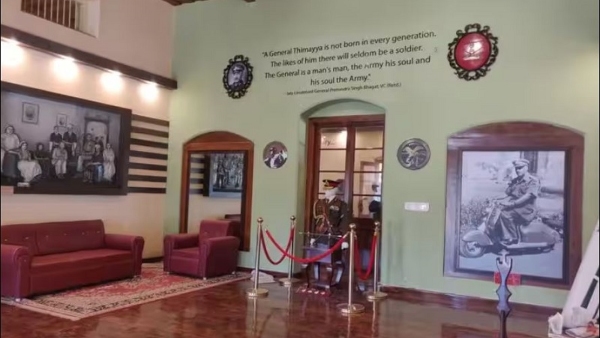 Madikeri General Thimayya Museum